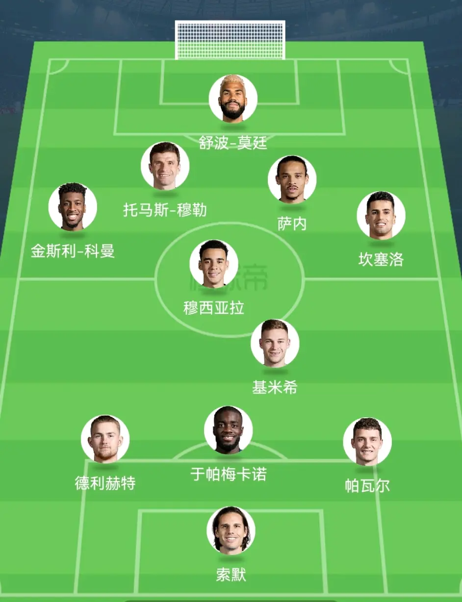 九游体育平台-山东高速vs上海久事