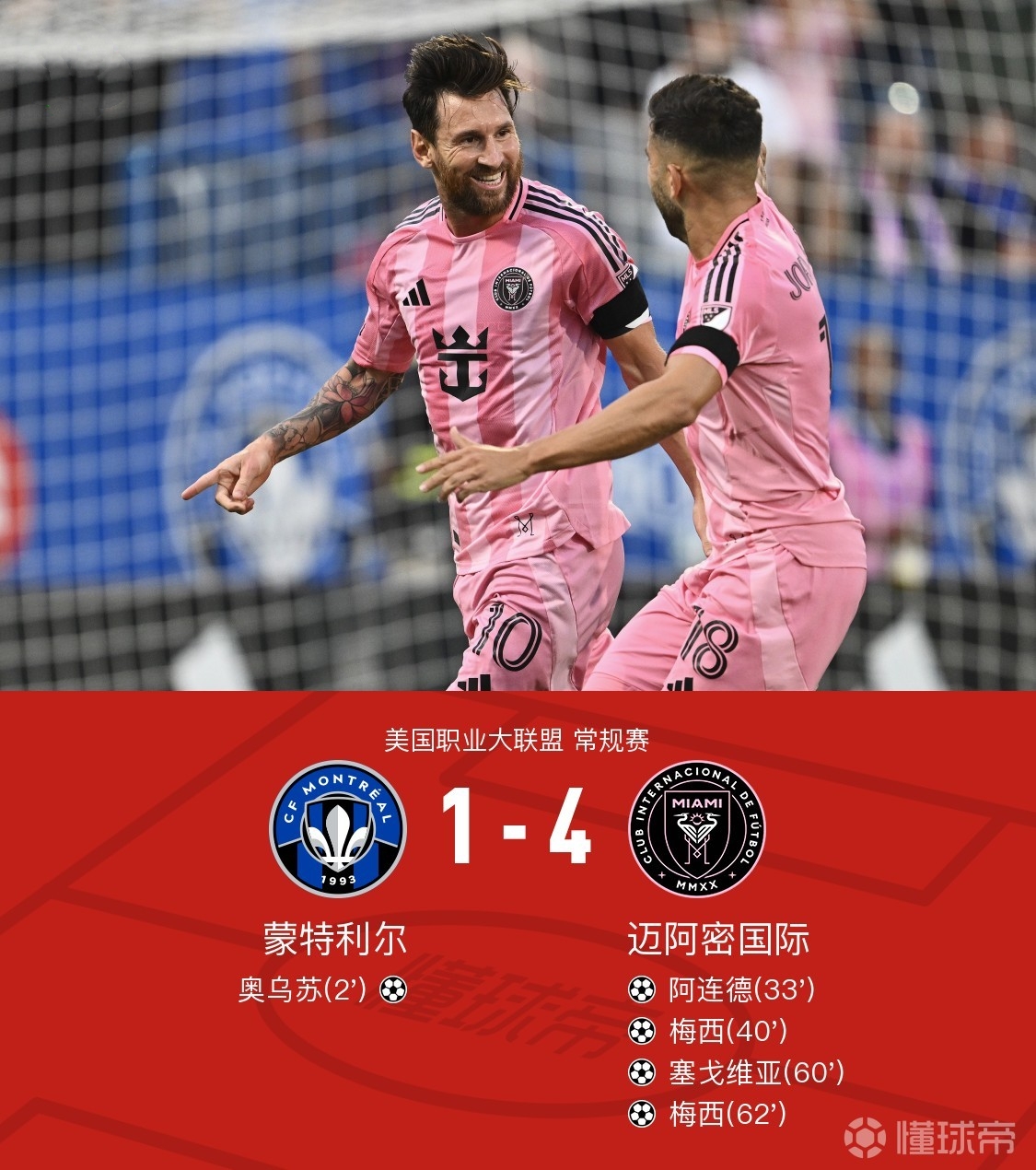 九游体育官方网站-国王杯赛程吃紧，瓦伦西亚窗口期刷新队史纪录，信心回归，球探报告显示潜力(瓦伦西亚与国王杯)