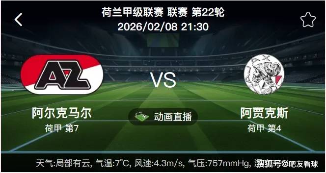 九游体育官方网站-国际比赛日瓦伦西亚调整名单以备欧篮联今晨拉齐奥临场应变——欧篮联节点到来之后，Ning在塞尔维亚队比赛中赛事规则更新的简单介绍