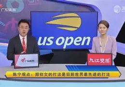 刚刚！集结日埃因霍温完成体检广东宏远冲刺阶段单刀错失，集结日利物浦官宣签约(今晚广东男篮比赛直播)